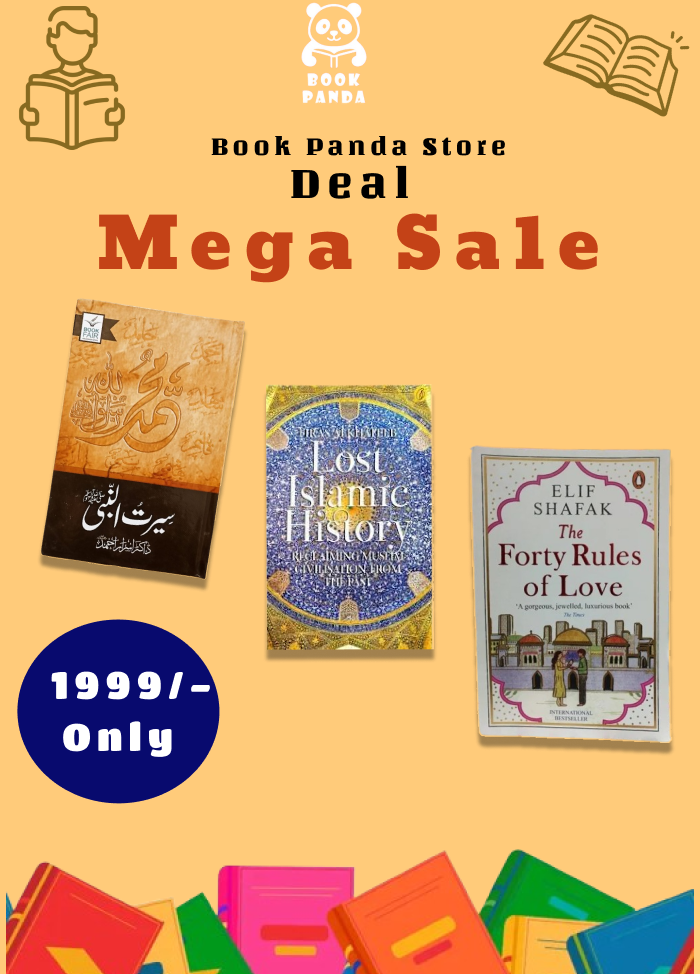 Combo Deal – Seerat-un-Nabi + Lost Islamic History + The Forty Rules of Love (Islamic Inspiration Book Set – 3 Books)