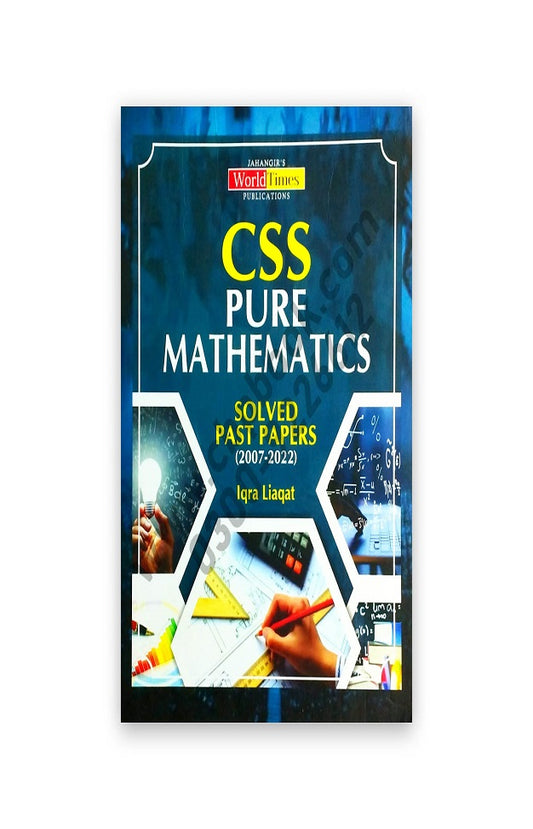 CSS Pure Mathematics – Solved Papers 2022 | JWT – FPSC Optional Subject
