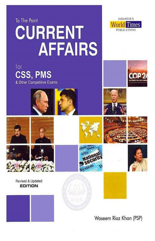 To The Point Current Affairs – By Waseem Riaz Khan | Jahangir’s World Times (JWT)